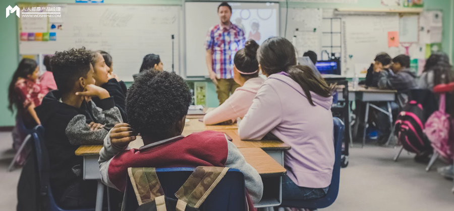 多维度分析背单词App前景