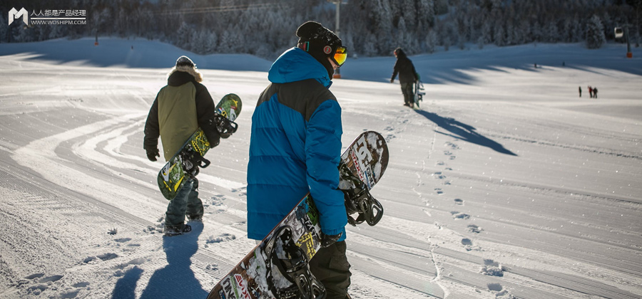 产品分析报告：滑雪人士的滑雪神器