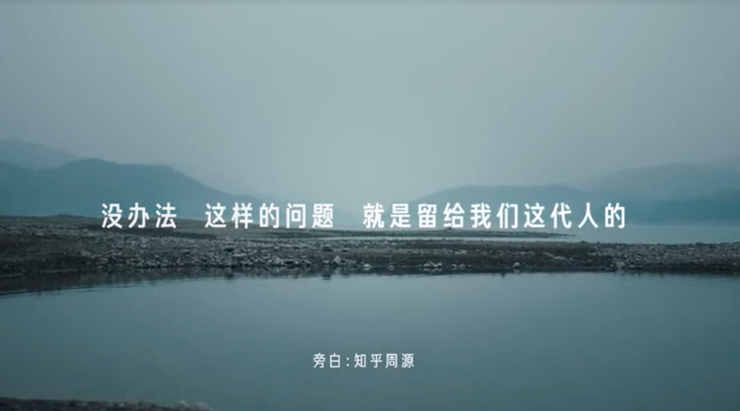 上浮下沉都不能少:知乎产品分析报告