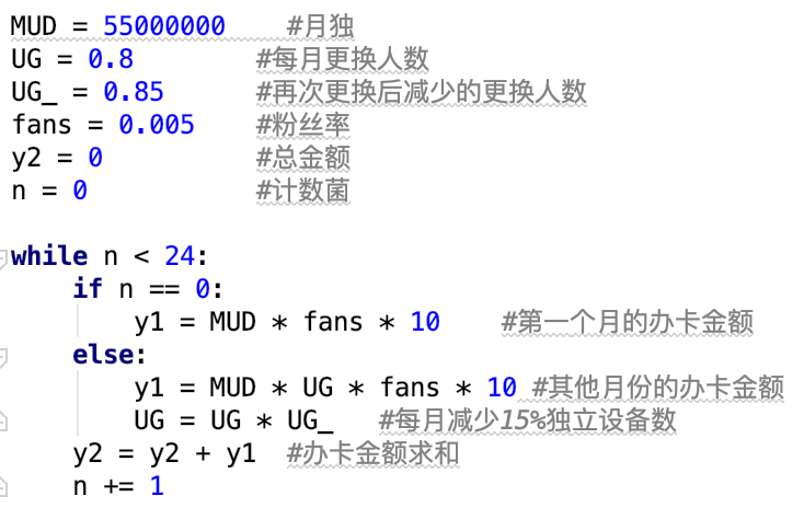 上浮下沉都不能少:知乎产品分析报告