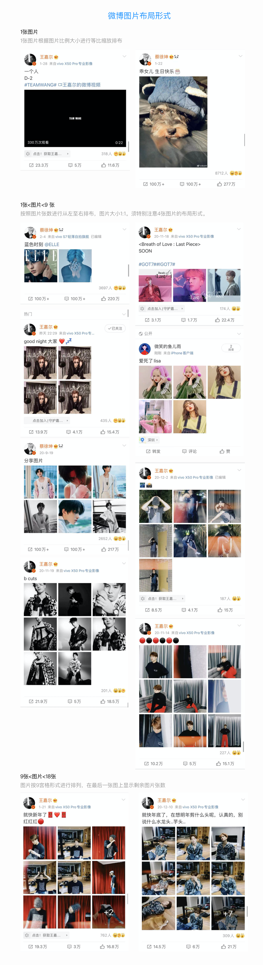 方法论｜设计师如何做竞品分析？