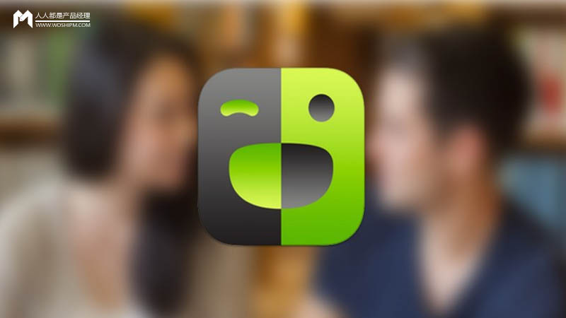 专注“AI+教育”的智能老师