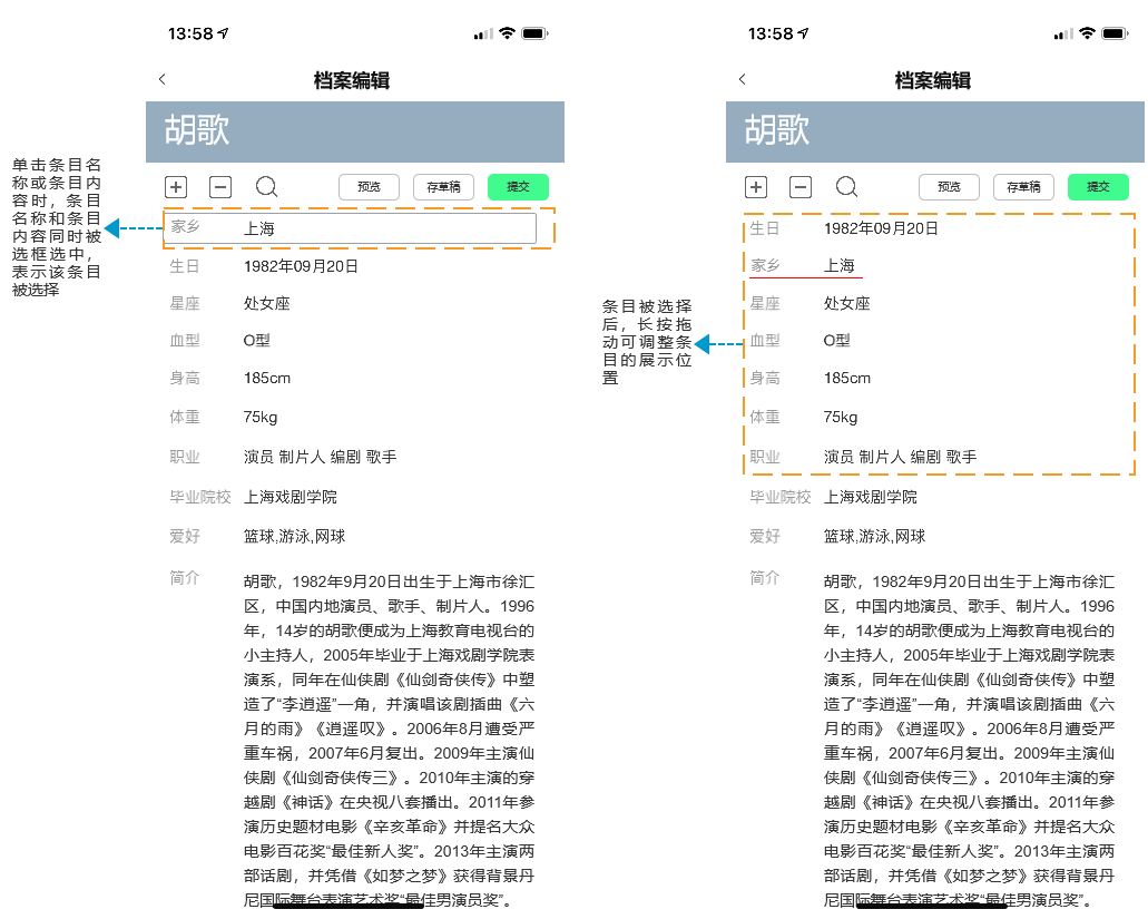 产品分析 | 爱奇艺 - “我会成为国产版网飞吗” 产品分析 | 爱奇艺 - “我会成为国产版网飞吗”