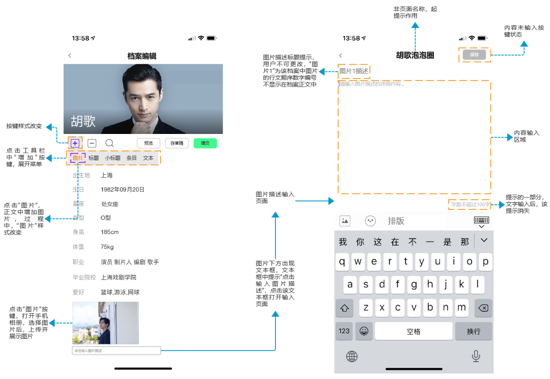 产品分析 | 爱奇艺 - “我会成为国产版网飞吗” 产品分析 | 爱奇艺 - “我会成为国产版网飞吗”