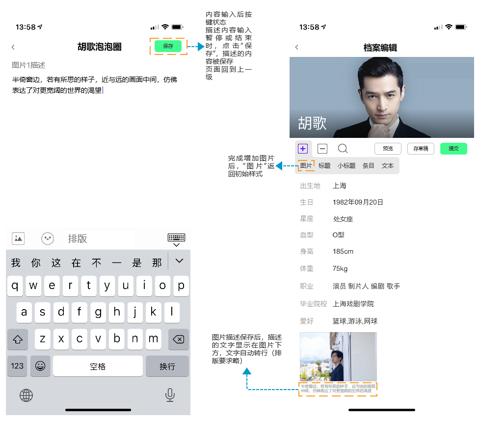 产品分析 | 爱奇艺 - “我会成为国产版网飞吗” 产品分析 | 爱奇艺 - “我会成为国产版网飞吗”