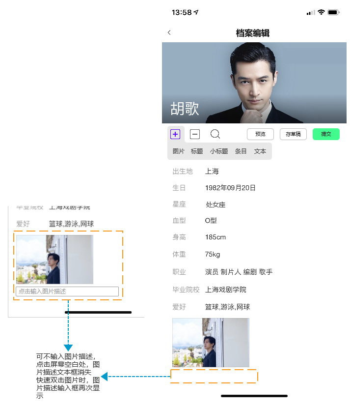 产品分析 | 爱奇艺 - “我会成为国产版网飞吗” 产品分析 | 爱奇艺 - “我会成为国产版网飞吗”