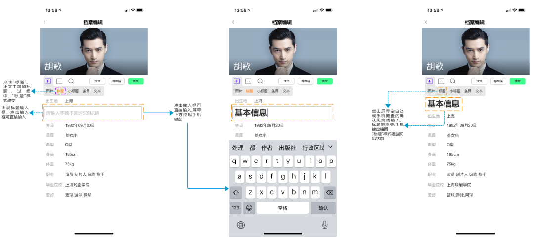 产品分析 | 爱奇艺 - “我会成为国产版网飞吗” 产品分析 | 爱奇艺 - “我会成为国产版网飞吗”