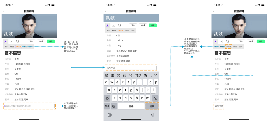 产品分析 | 爱奇艺 - “我会成为国产版网飞吗” 产品分析 | 爱奇艺 - “我会成为国产版网飞吗”