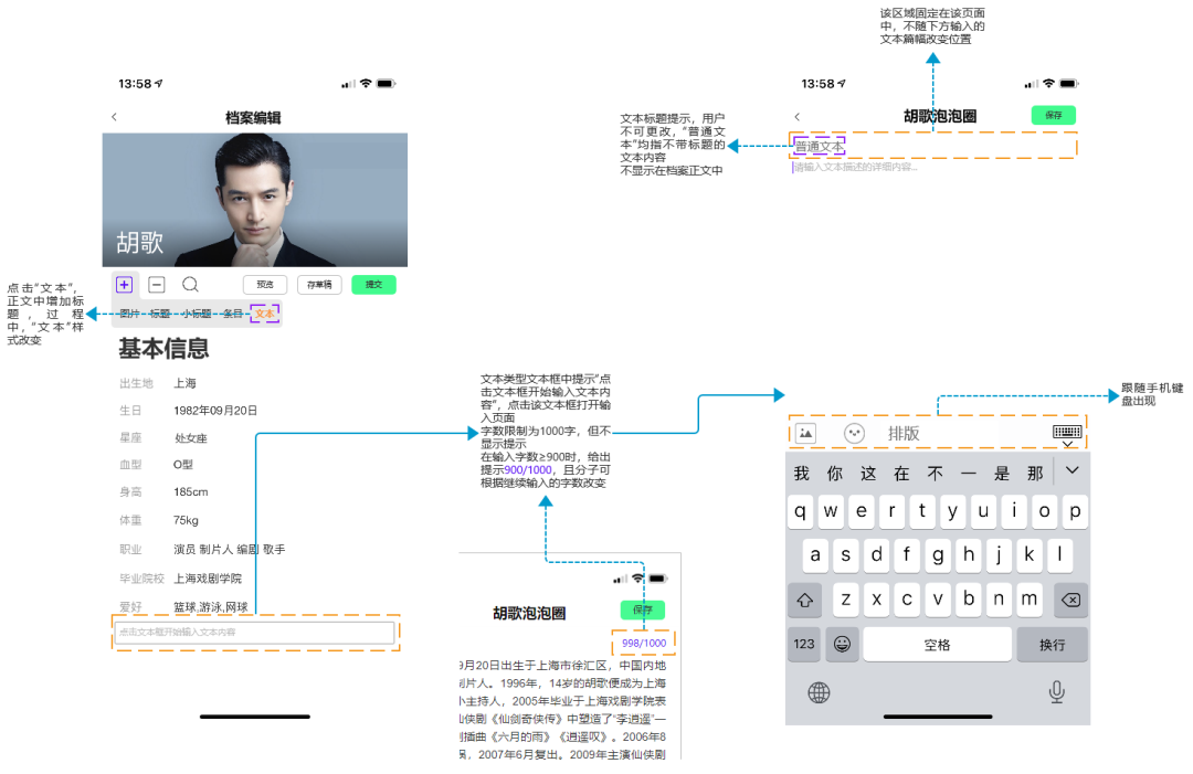 产品分析 | 爱奇艺 - “我会成为国产版网飞吗” 产品分析 | 爱奇艺 - “我会成为国产版网飞吗”