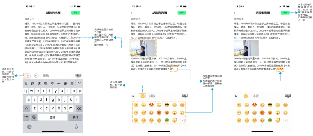 产品分析 | 爱奇艺 - “我会成为国产版网飞吗” 产品分析 | 爱奇艺 - “我会成为国产版网飞吗”