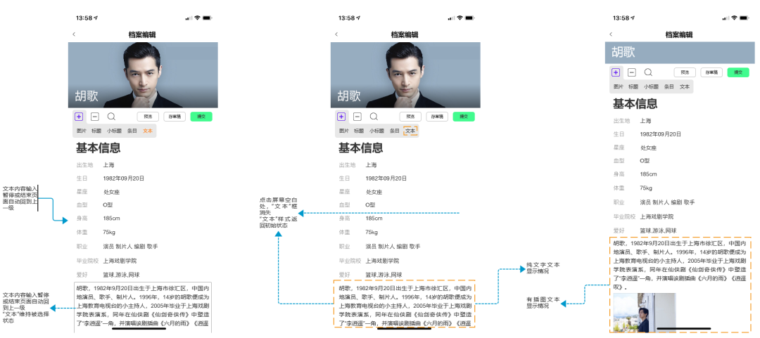 产品分析 | 爱奇艺 - “我会成为国产版网飞吗” 产品分析 | 爱奇艺 - “我会成为国产版网飞吗”