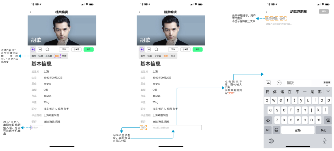 产品分析 | 爱奇艺 - “我会成为国产版网飞吗” 产品分析 | 爱奇艺 - “我会成为国产版网飞吗”