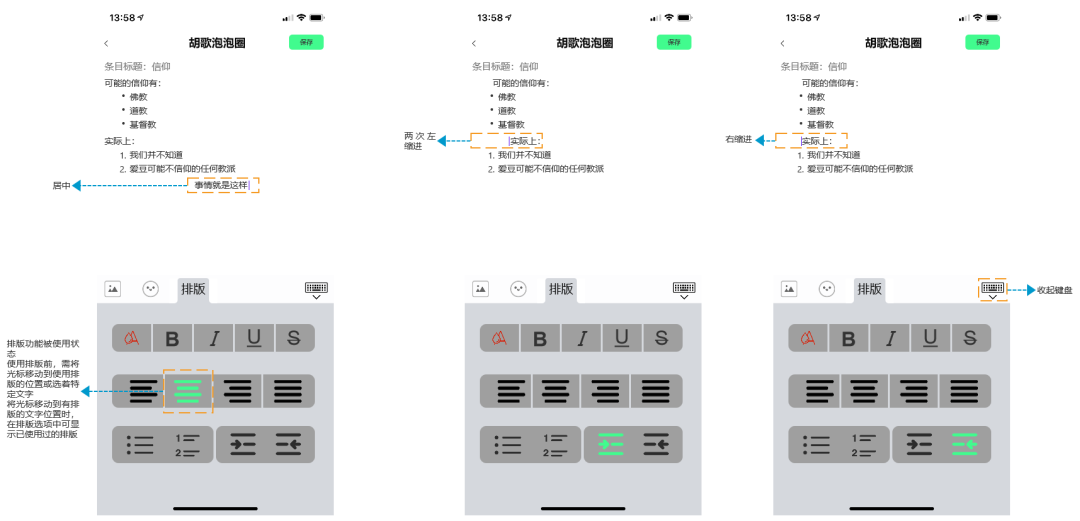 产品分析 | 爱奇艺 - “我会成为国产版网飞吗” 产品分析 | 爱奇艺 - “我会成为国产版网飞吗”