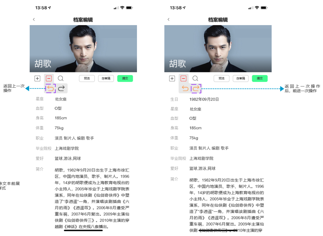产品分析 | 爱奇艺 - “我会成为国产版网飞吗” 产品分析 | 爱奇艺 - “我会成为国产版网飞吗”