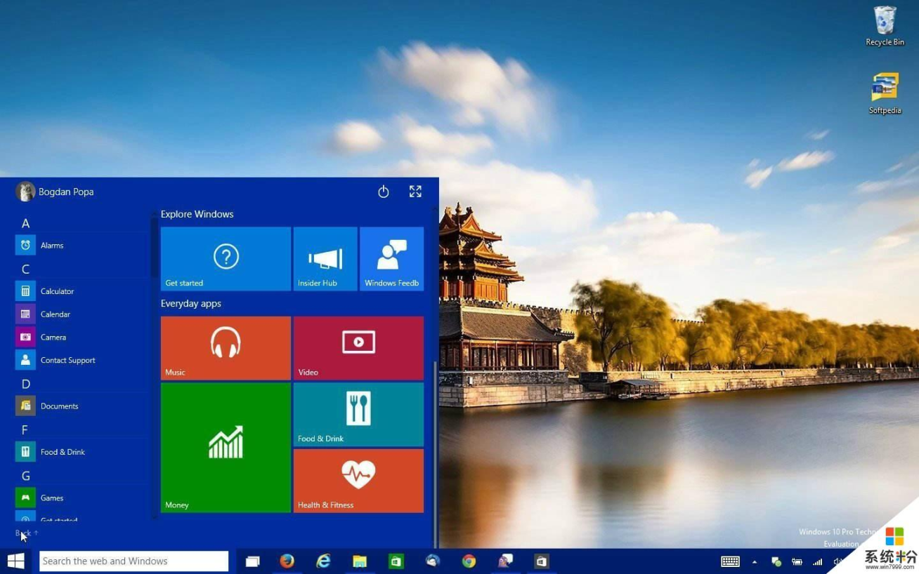 一篇看懂网页端交互创意怎么做