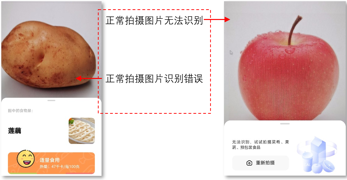 夸克产品分析报告：如何以用户为核心打造内容
