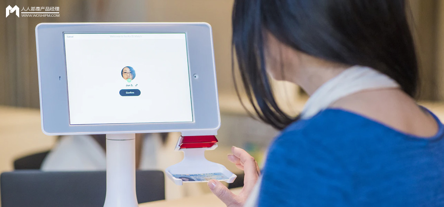 那时候,我们觉得让商家“更懂你”是一件很酷