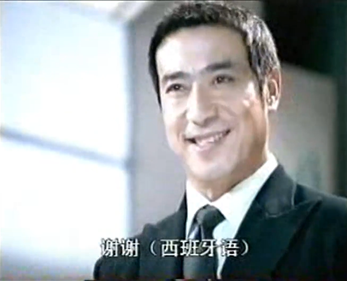 那时候,我们觉得让商家“更懂你”是一件很酷