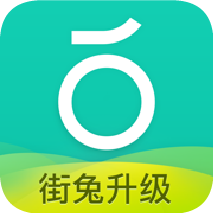 竞品分析：滴滴旗下青桔单车用户成长体系如何