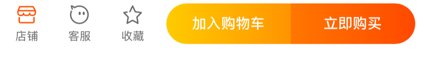 关于LAZADA的产品拆解，我有这些思考