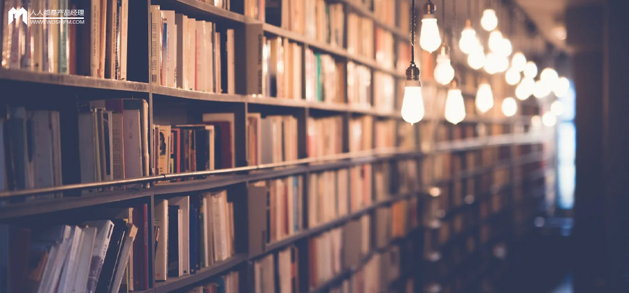 PRD:漫游鲸增加书评功能需求文档