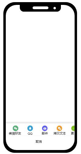 反推“滴答清单”App产品需求文档（PRD）