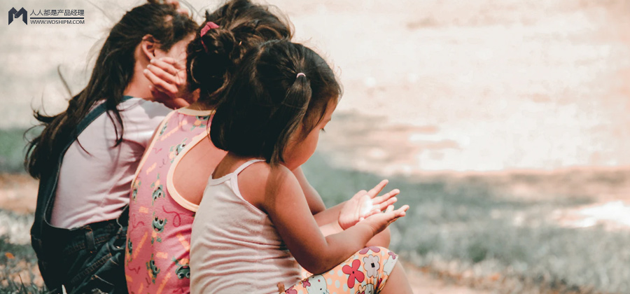 7000字解析:家庭教育行业调研报告