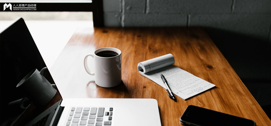 PRD：猫耳FM产品需求文档倒推