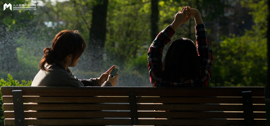 竞品分析报告:Real如我,发现身边的真人、真事