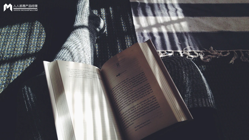 番茄小说的竞品分析报告及优化建议