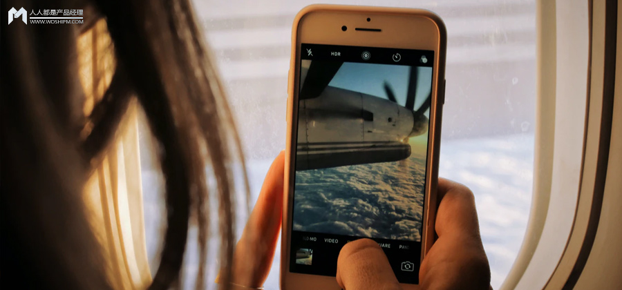 看见每一刻:一刻相册APP产品分析报告