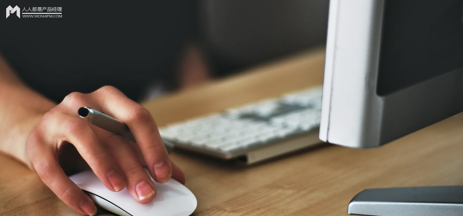 如何打磨一份B2B产品白皮书？