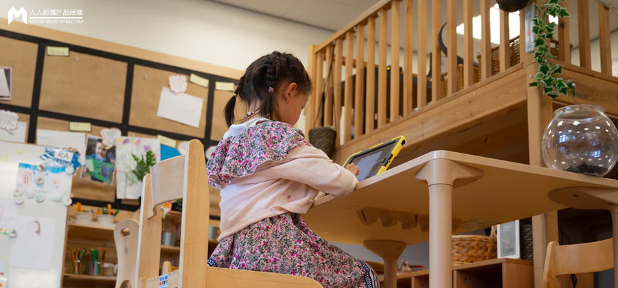 当慢行业走上快车道，在线教育陷入广告获客困