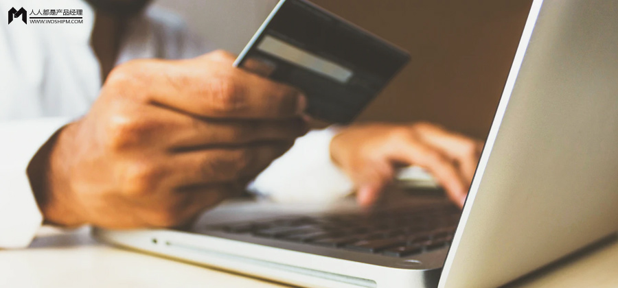 产品分析：东南亚消费分期平台Akulaku