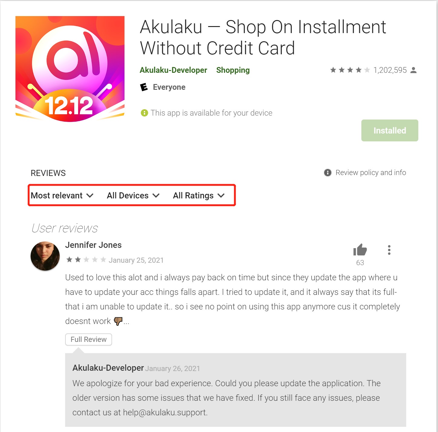 产品分析:东南亚消费分期平台Akulaku