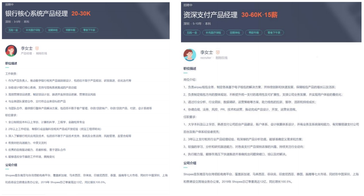产品分析:东南亚消费分期平台Akulaku