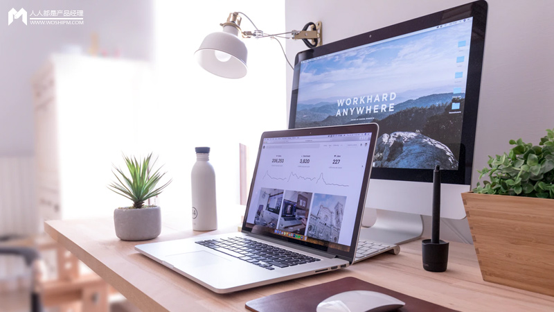 竞品分析:小红书、考拉海购、洋码头