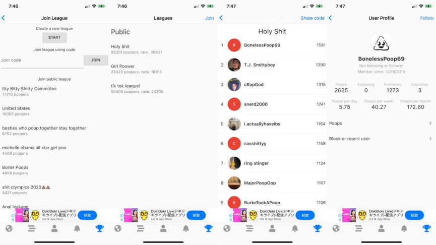 拉屎还要做标记？狗狗才有的行为，人类为什么乐此不疲