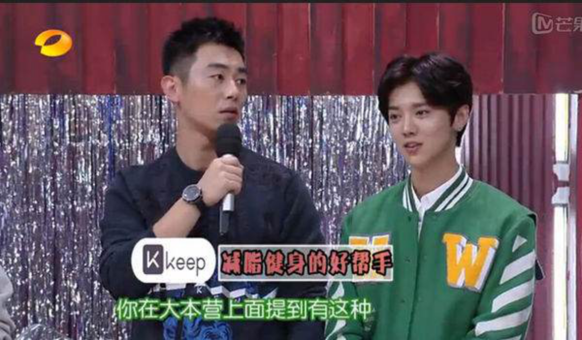 线上健身的运转逻辑:KEEP产品分析