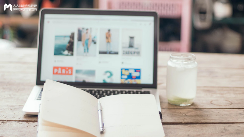 微博搜索策略分析