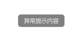 PRD：倒推“Soul”APP产品需求文档