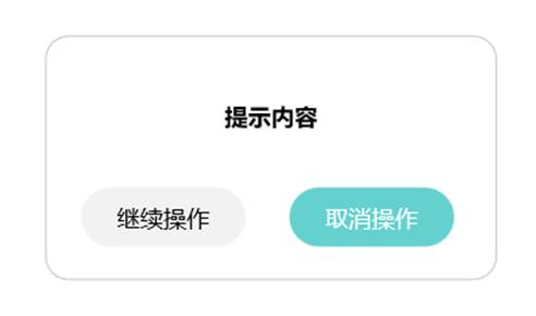 PRD：倒推“Soul”APP产品需求文档