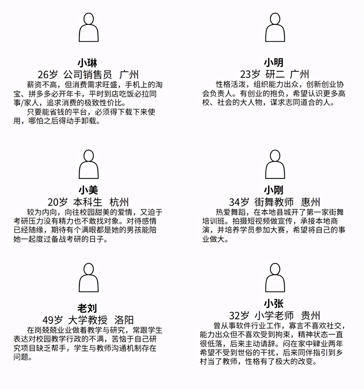 nomito,生活触手可及