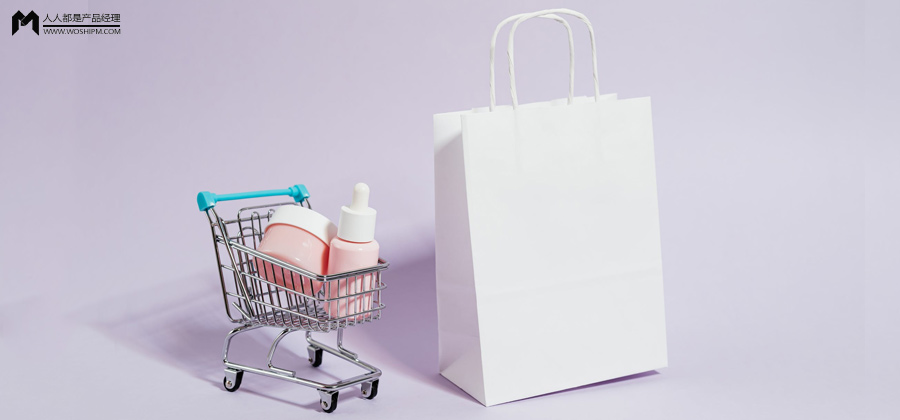 淘宝特价版的流量渴望