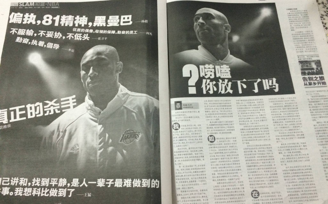 如果微信收费10块钱一个月,你还继续用吗?