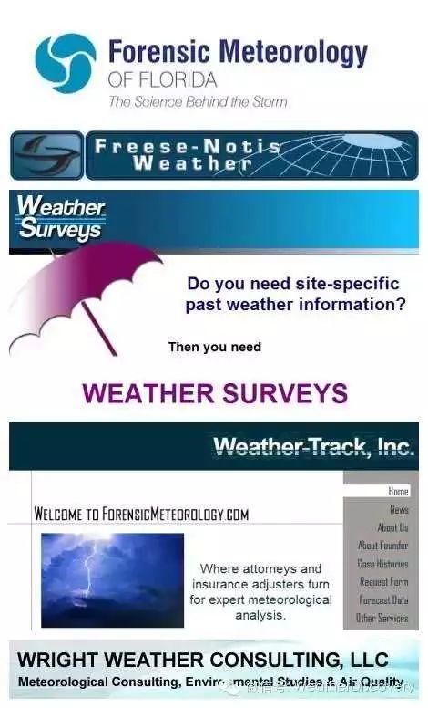 ToB气象服务:春天来了吗?
