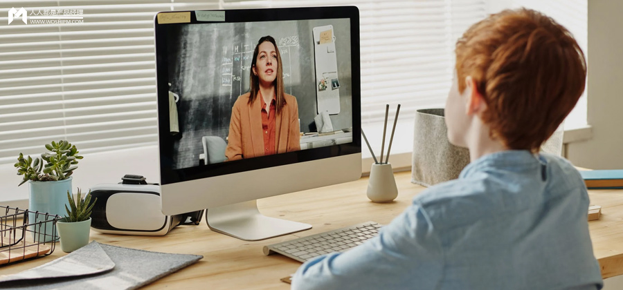 猿辅导在K12在线教育赛道的突围之路