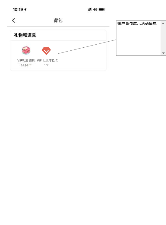 全民K歌,掌上K歌的崛起与发展