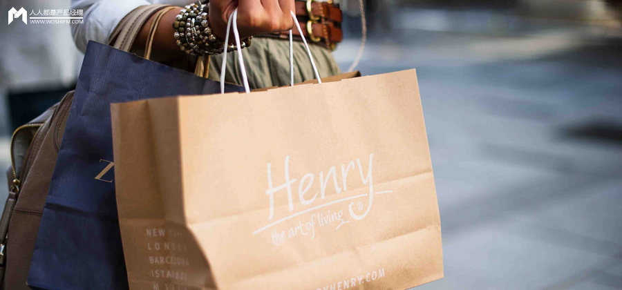 电商返利APP竞品分析