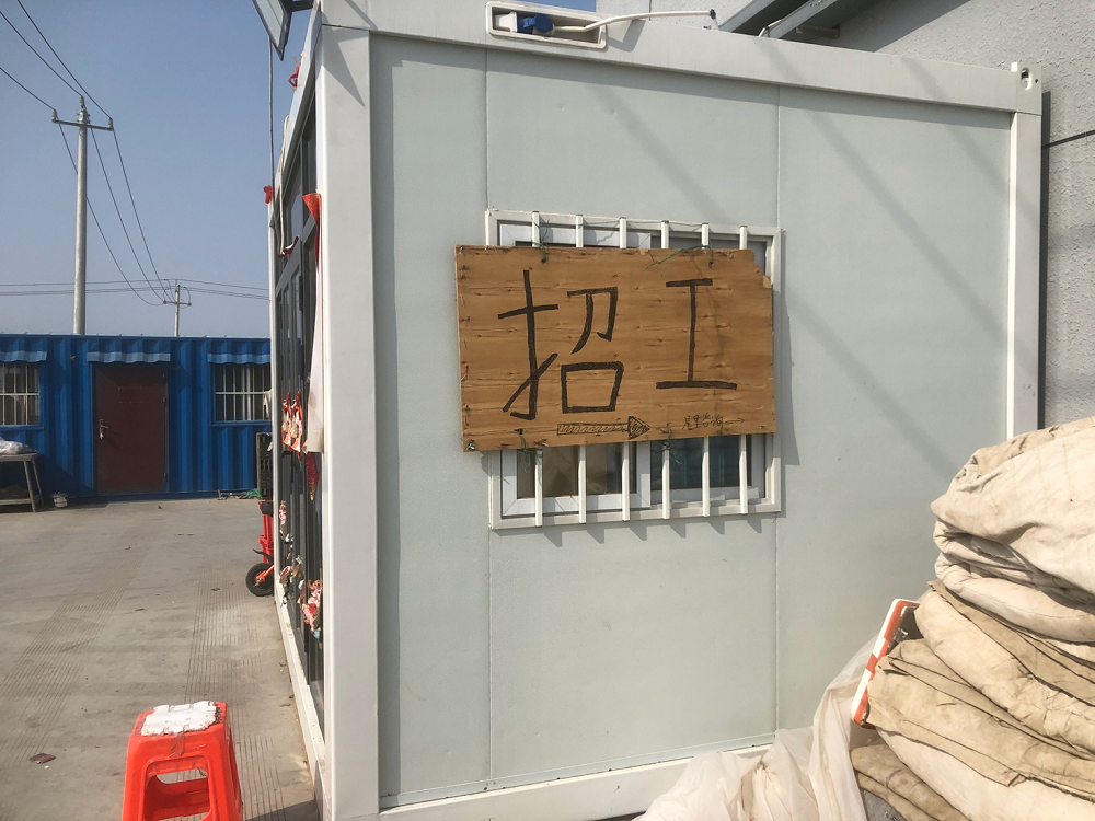 实地调研社区团购,不赚钱不止因为卖得便宜 实地调研社区团购,不赚钱不止因为卖得便宜